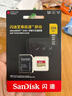 闪迪（SanDisk）256GB TF内存卡 A2 U3 V30 4K 游戏存储卡 读速190MB/s 写速130MB/s 游戏不卡顿 游戏机掌机专用卡 实拍图