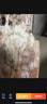 北海印象北海特大号鱿鱼干500g海鲜干货水发铁板尤鱼片微咸炒菜煲汤打火锅 淡晒大鱿鱼一斤【约6-10只】 实拍图
