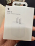 Apple/苹果 20W USB-C充电器  type-c充电器苹果手机充电器原装手机快充头 苹果17手机充电 实拍图