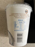  欧德堡 东方PRO  希腊酸奶 原味 370g*2杯  高蛋白低温酸奶 实拍图