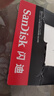 闪迪（SanDisk）64GB TF（MicroSD）存储卡 U3 C10 A2 V30 4K 至尊超极速移动版内存卡 读速200MB/s 实拍图