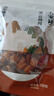 方家铺子中华老字号 六星桂圆肉 无核免剥 桂圆肉干100g 福建特产龙眼肉 实拍图