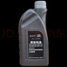捷欧得原装奥迪专用机油全合成SP 5W-40适用一汽奥迪A/Q/TT/S汽柴通用1L 实拍图