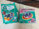 花王（KAO）柔顺洗衣粉7.2斤 浓缩洗衣服 亮白易漂去污渍洁霸持久留香 实拍图