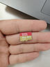 闪迪（SanDisk）512GB TF(MicroSD)内存卡 4K极速金卡A2 V30 U3行车记录仪 运动相机无人机 监控存储卡 读190MB/s 实拍图