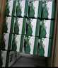 伊利金典纯牛奶整箱 250ml*16盒 3.6g乳蛋白 礼盒装 实拍图