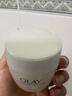 玉兰油（OLAY）水润滋养面霜50g焕白亮白女士护肤品保湿面霜生日礼物送女友 实拍图
