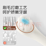 世喜儿童牙刷1-2-3岁婴幼儿宝宝软毛牙刷口腔清洁训练乳牙刷2支装 实拍图