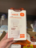 世喜透明储奶袋 一次性母乳储存小号便携装 辅食奶粉分装袋200ml*30片 实拍图