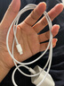 Apple/苹果 USB-C转闪电接口充电线 -1米 苹果充电线手机充电线原装充电线适用于闪电接口iPhone/iPad 实拍图