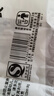 登比塑料袋加厚环保光氧降解背心袋超市食品购物袋打包袋40*60cm100只 实拍图