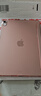 毕亚兹适用2025/24款M3芯片iPad Air7/6保护套 苹果平板电脑11英寸保护壳 三折支架硬后壳 PB507-玫瑰金 实拍图
