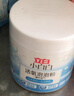 立白小白白活氧泡泡粉450g 爆炸盐 除菌除螨 母婴可用 衣鞋两用 实拍图