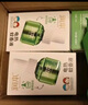 润本蚊香液电蚊香驱蚊液240晚45ml×8瓶+2器 实拍图