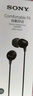 索尼（SONY） MDR-EX15LP 耳机入耳式有线手机电脑通用听歌耳机 黑色 十一出游季 中秋送礼 实拍图