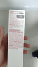 娇韵诗柔润泡沫洁面乳125ml 洗面奶氨基酸温和保湿毛孔送女友礼物 实拍图