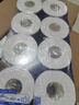 维达（Vinda）有芯卷纸 蓝色经典4层130克*10卷 厚韧 卫生纸厕纸 卷筒纸纸巾 实拍图