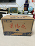景芝  景阳春小老虎  浓香型白酒  52度  500ml*6瓶 整箱装 实拍图