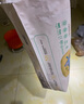 布班迪甄芯薄尿不湿夏季超薄夜用医护级新生儿敏感肌专研透气拉拉裤 【魔术贴款】纸尿裤XL码84片 实拍图