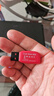 闪迪（SanDisk）16GB USB2.0 U盘 CZ50酷刃 黑红色 小巧便携 时尚设计 安全加密软件 实拍图