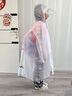 牧萌（moremerry）儿童雨衣男女童学生上学带书包位雨披 维尔兔 2XL  实拍图