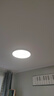 霍尼韦尔（Honeywell）卧室护眼吸顶灯儿童房书房学习LED全光谱灯具流行简约现代超薄 标准版03BPlus 55W适用12-16㎡ 实拍图