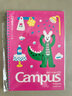 国誉（KOKUYO）塔卡沙Campus线圈B5笔记本本子高颜值初中生高中学生专用高端横线记事本文具用品 40页 1本 实拍图