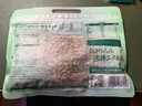 三只松鼠东北松子500g/袋 手剥开口 每日坚果炒货休闲零食地方特产 实拍图