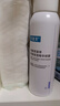 可复美电解质藻萃舒缓保湿精华喷雾100ml/瓶/盒  舒缓保湿七夕礼物 实拍图