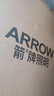 ARROW箭牌照明 卧室灯LED吸顶灯简约客厅灯中山灯具 白玉-36W圆形白光38cm适合15平 实拍图