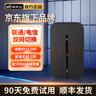 京东云【京东自主品牌】随身wifi6移动wifi无线上网卡随行宽带电脑手机学生4G路由器车载流量卡 【京东云经典版】4G高速上网 实拍图