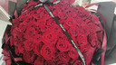 琐拉鲜花速递玫瑰花束求婚生日礼物送女友全国同城花店配送 99朵红玫瑰心形花束 实拍图