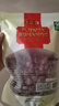 贡苑花草茶叶【绿色食品】玫瑰花茶200g特平阴级大朵胎玫瑰无硫磺 实拍图
