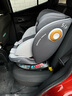 YOTONA儿童安全座椅isize汽车宝宝婴儿车载可坐可躺通用360旋转0到12岁 特价款-星空灰 实拍图
