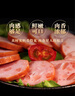 双汇 熏烤肉肠300g 蒜香风味熏烤肉肠 火腿肠 休闲零食 香肠露营 速食 实拍图