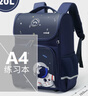 第九城堡小学生书包男孩女生1-3-6年级儿童护脊减负书包一体式双肩背包 实拍图
