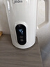 美的（Midea）电热水壶烧水壶自动断电保温一体316L不锈钢 保温水壶7段调温恒温壶 1.7升17X304-PRO 实拍图