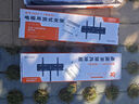 幕后英雄电视吊架天花板吊顶架挂架液晶电视机旋转上下伸缩多功能显示器监控吊顶支架电视机壁挂26-60英寸 实拍图