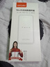 影腾随身wifi三网通用无线wi-fi6免插卡移动联通电信无限制便携式4G高速随行网络通用流量2025款5GHF 【三网通6000毫安充电款】+续航翻倍全国通用 实拍图