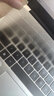 嘉速荣耀MagicBook 14 /X14键盘膜 14英寸笔记本电脑键盘膜保护膜贴膜(键盘带弹出摄像头) 实拍图