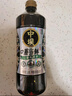 中坝口蘑酱油特级0添加1.08L酿造减盐生抽蘑菇提鲜家用调味品料醋 酱油2瓶赠料酒1瓶（1.08L*3瓶） 实拍图