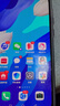 华为 nova 13 国家补贴15% 512GB 羽砂白 前置6000万超广角人像 AI修图 北斗卫星图片消息鸿蒙智能手机 实拍图