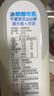 佰多力【保真橄榄油】 有机特级初榨橄榄油200ml喷雾橄榄油 实拍图