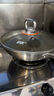 爱仕达（ASD）钛瓷晶钢不粘炒锅30cm304复合钢燃气电磁炉通用CC30E6Q 实拍图
