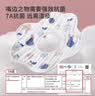 爱贝迪拉（AIBEDILA） 婴儿围嘴宝宝口水巾纯棉纱布新生儿防水吐奶围兜围脖夏天薄款a类 【添加山茶花精油】4层薄款【买4送1共5条】莉莉安花园 实拍图