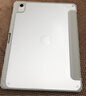 绿联适用iPad11/10保护套带笔槽11英寸2025款A16芯片iPad11保护壳全包透明苹果平板支架轻薄防弯灰色 实拍图