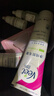 薇婷Veet脱毛膏 中性肌肤适用50ml  男女士学生通用 除毛去毛  实拍图