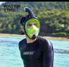 WATERTIME/水川 浮潜面罩潜水镜全干式呼吸管儿童成人游泳潜水装备 实拍图