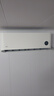 小米（MI）米家 大1匹 新一级能效 巨省电 空调挂机 KFR-26GW/V1A1【国家补贴20%】整机10年质保 实拍图