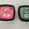 洋琪食品麻辣鲜蛤150g 烧烤夜宵预制菜 日式麻辣蛤蜊肉花蛤 下饭下酒小菜 实拍图
